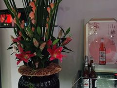 -旺顺阁·北京菜(北辰上品+)