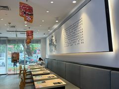 -吉野家(大连黑石礁富丽庭店)