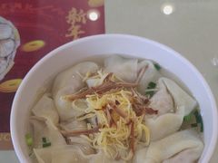 -王興記(中山路店)