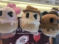 -哈根达斯(武汉天地店)