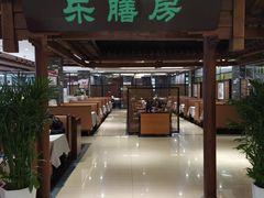 -郑庄脂渣海鲜楼(九水路店)