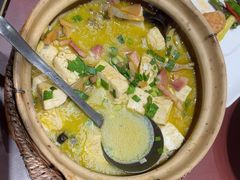 -章氏(车站北路店)