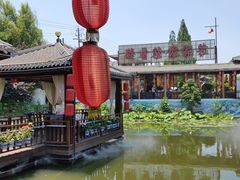 -醉香隆.山水庭院.湖北菜(东湖店)
