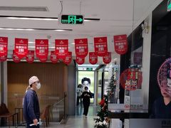 -同步齿科·数字化正畸种植口腔中心(珠海店)