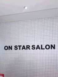 -ON STAR SALON