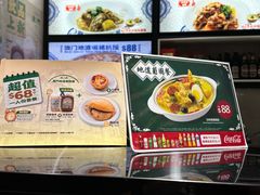 -威尼斯人酒店琳琅美食广场