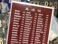 -文杰餐馆(南洪时尚风情街店)