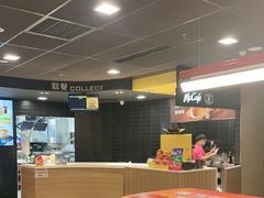 -麦当劳(温州人民路店)