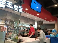 -永和大王(蛙嫩鸡香煲煲鲜·军博店)