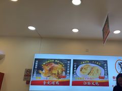 -香妃烤鸡(西单店)