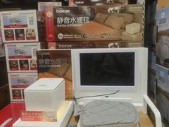 -山姆会员商店(上海浦东店)