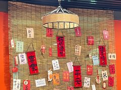 -听涛雅苑百味饺子老家菜馆