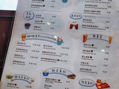 -猫的天空之城概念书店(苏州平江店)