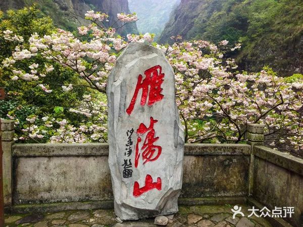 温州有什么好玩的地方？温州旅游十大必去景点排行榜