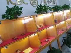 -中国工商银行(奉贤支行营业厅)