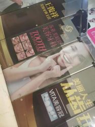 -石家庄苏亚美联臣医疗美容医院