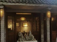 -竹吟山房