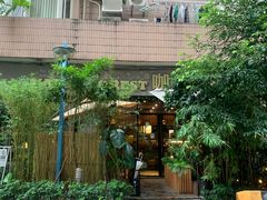 -咖法森林·咖啡  酒吧(天河店)