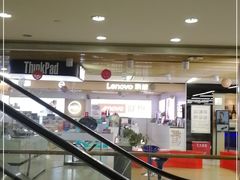 -苏宁易购(成都春熙路店)