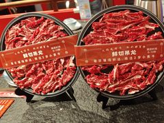 -醉董牛川派鲜肉自选火锅(烟台店)