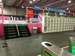 -连云港市体育中心体育场