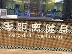 -零距离健身游泳(雁塔店)