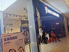 -海马体照相馆(龙湖杭州金沙天街店)