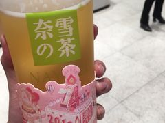 -奈雪的茶(石家庄万象城店)