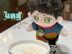 马奶-金山奶茶馆(五一路店)