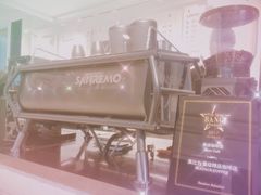 大堂-BLATAGE COFFEE