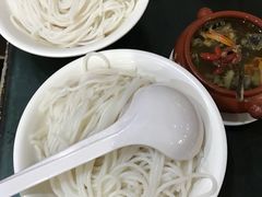 -桥香园云南过桥米线(金马碧鸡店)