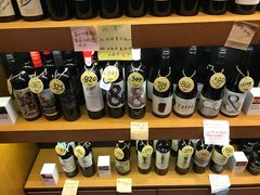 -识酒猫 x SNAP(国贸商城店)