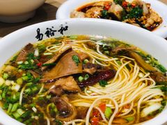 -易裕和·长沙米粉(竹塘西路店)
