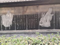 -东方巨龟苑景区