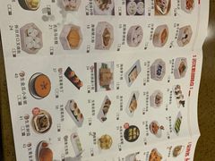 -点心皇子茶餐厅(万国大都会店)