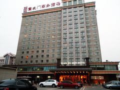 -北京宣武门商务酒店(前门店)