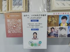 -柯达忠艺摄影馆照相彩扩照片(大连路店)