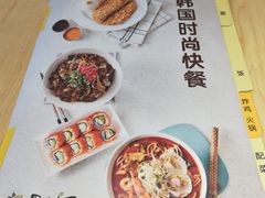 -韩香福脊骨汤锅(上杭路店)