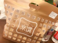 -京馔手工吐司(春熙路店)