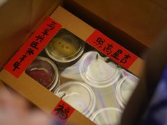-元氏钵仔糕(北京路店)