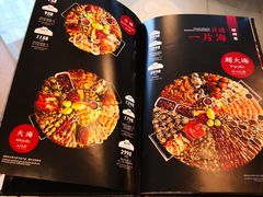 -日进一片海.生腌海鲜火锅.宵夜烧烤(三里屯总店)