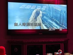 -INLOVE KTV(新天地店)