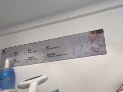 点击看大图 -战痘宣颜科学皮肤管理祛痘中心