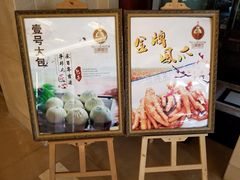 -海景壹号大酒店(惠钱路店)