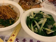 -大哥餐厅(西城花园店)