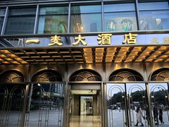 -一麦·龙岛(上海青浦店)