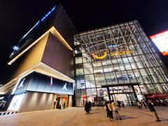 -义乌之心城市生活广场