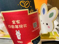 -麦当劳(徐汇漕溪北路百脑汇店)
