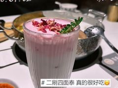 -上海世纪汇广场