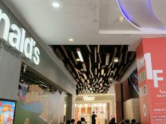 -麦当劳(中二横路店)